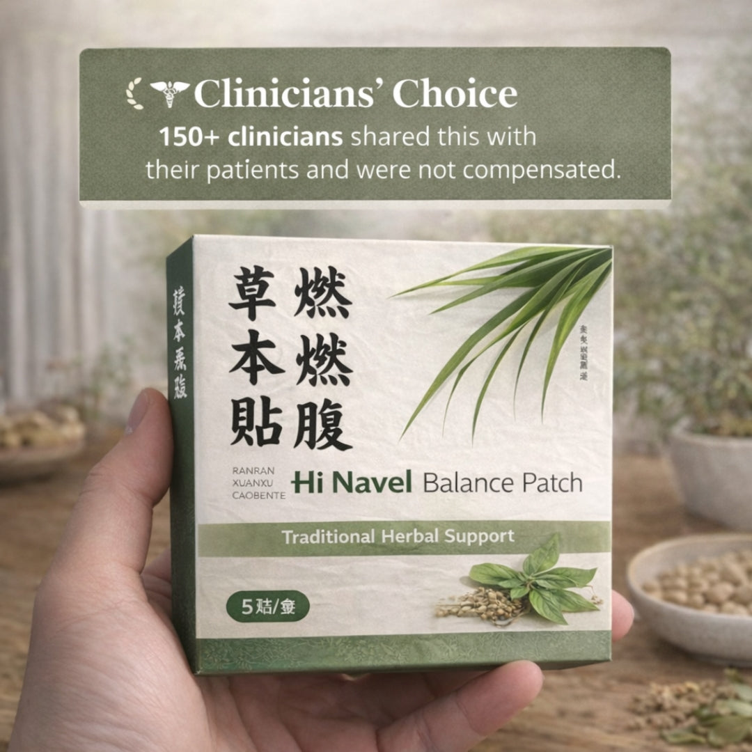 Hi Navel Balance Patch