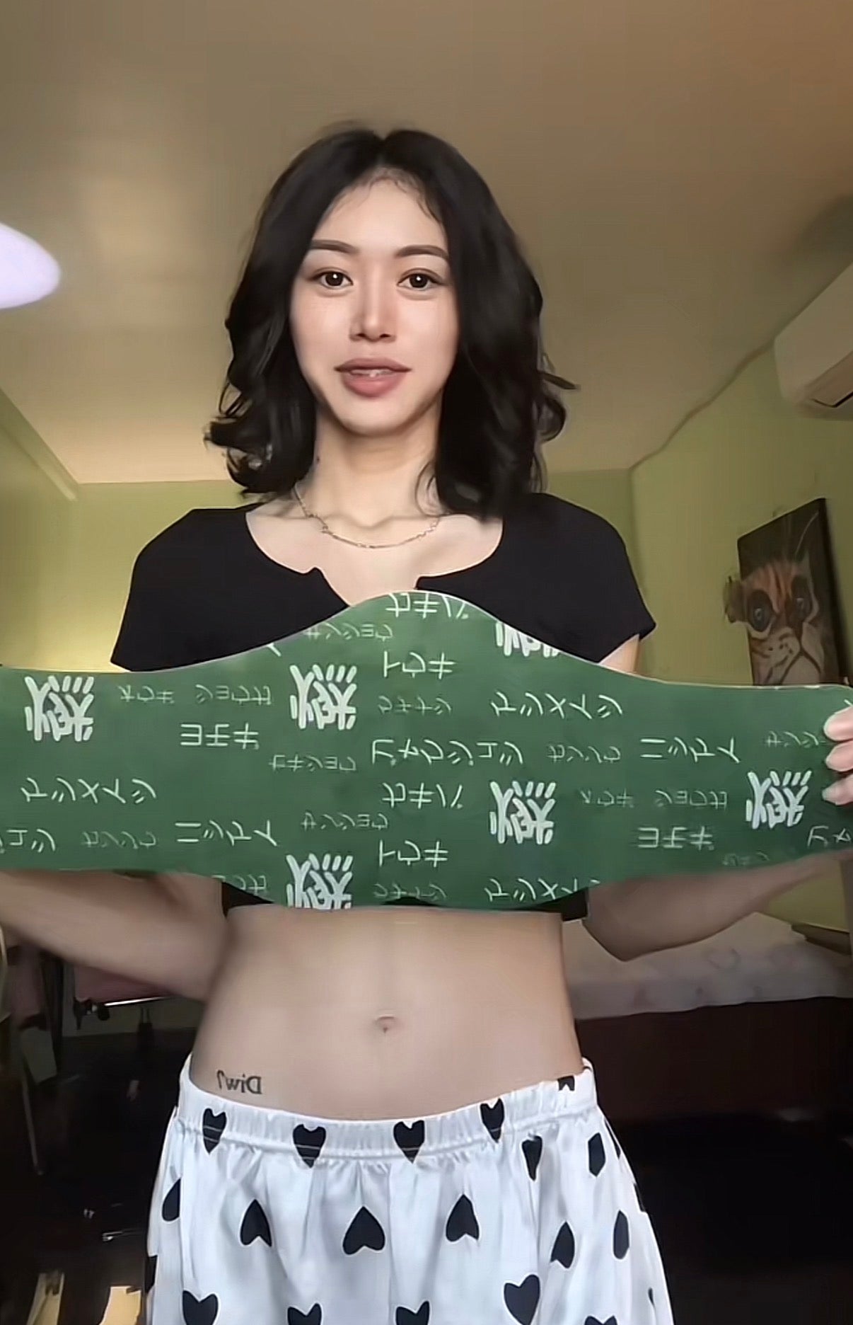 Hi Navel Balance Patch